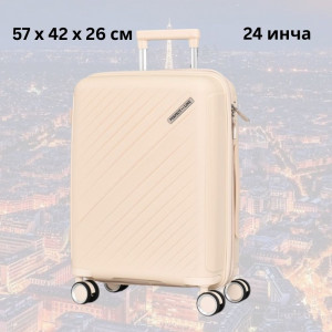 Практичен авио куфар с четири колелца, въртящи се нa 360 градуса, със заключане с шифър, полипропилен - CREAM 2333 24 инча